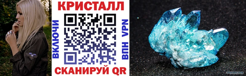Амфетамин VHQ  Подпорожье 
