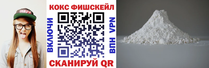 Кокаин Колумбийский  Подпорожье 
