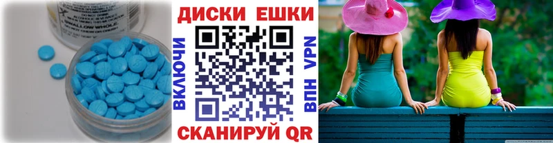 купить закладку  МЕГА вход  Ecstasy 280 MDMA  Подпорожье 