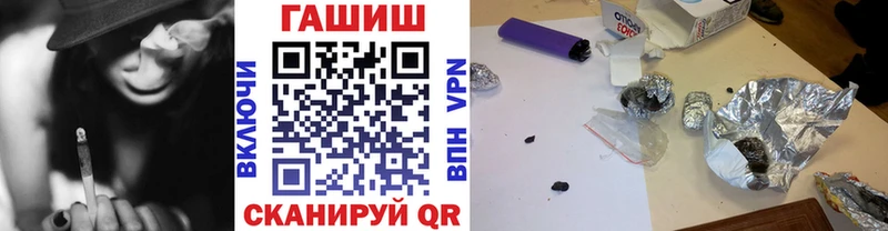 ГАШИШ AMNESIA HAZE  Подпорожье 