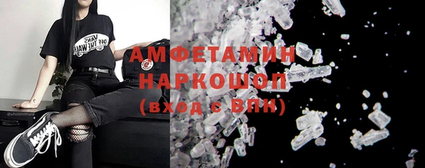 шишки Нягань