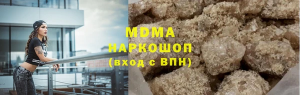 прущие крисы Няндома
