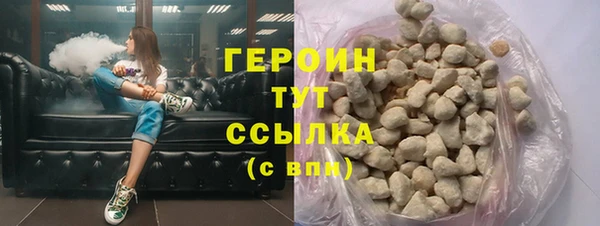прущие крисы Няндома