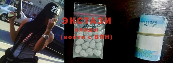 шишки Нягань