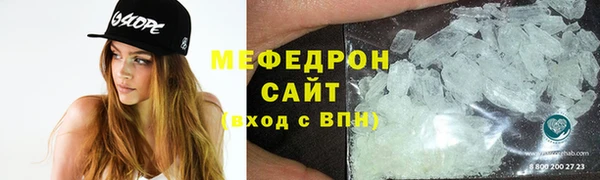 прущие крисы Няндома