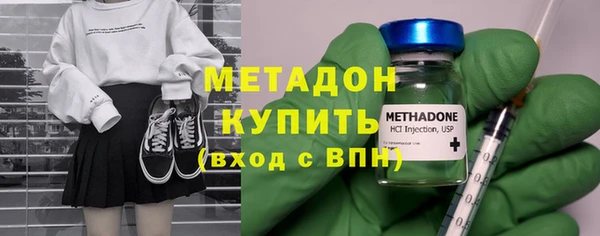 шишки Нягань