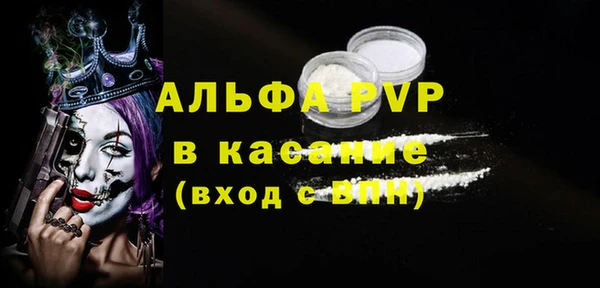 прущие крисы Няндома