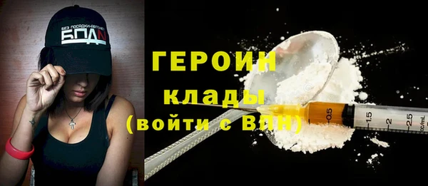 шишки Нягань