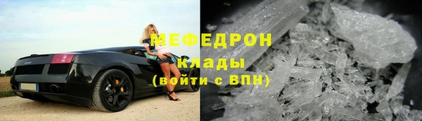 прущие крисы Няндома