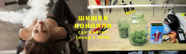 стаф Нязепетровск
