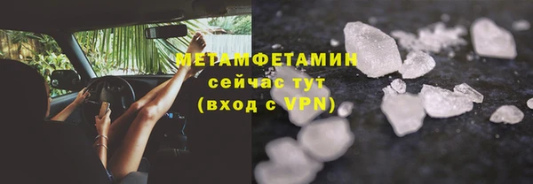 прущие крисы Няндома