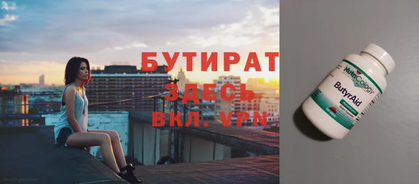 шишки Нягань