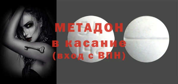 шишки Нягань