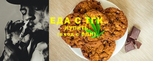 шишки Нягань