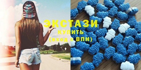 прущие крисы Няндома
