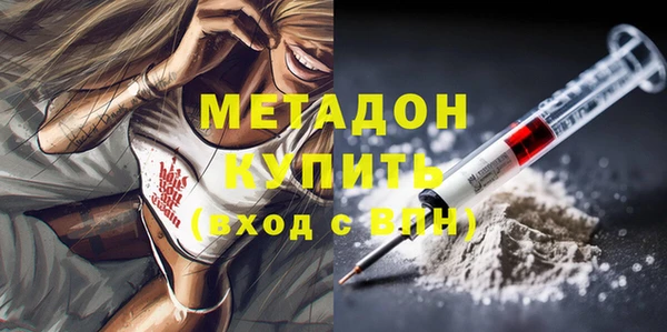шишки Нягань
