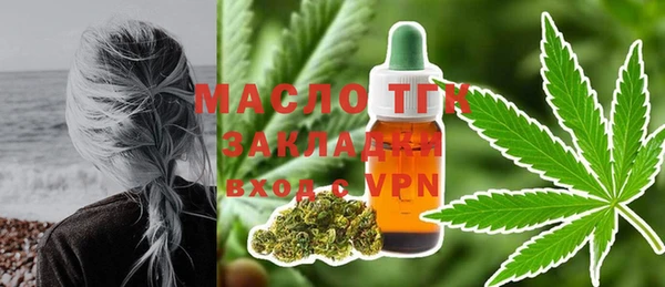 шишки Нягань