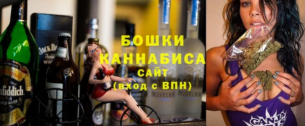 стаф Нязепетровск