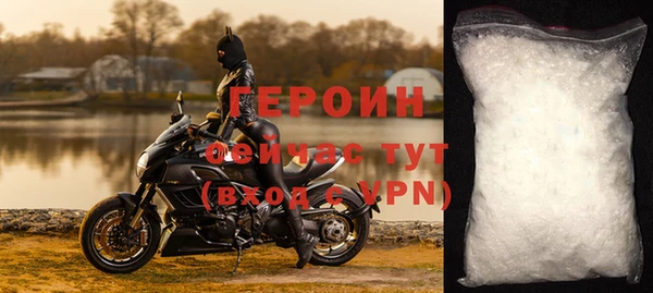 прущие крисы Няндома
