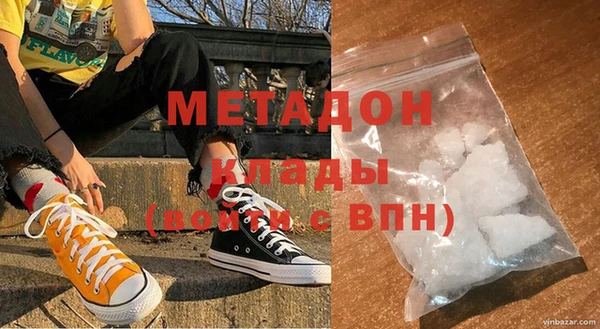 прущие крисы Няндома