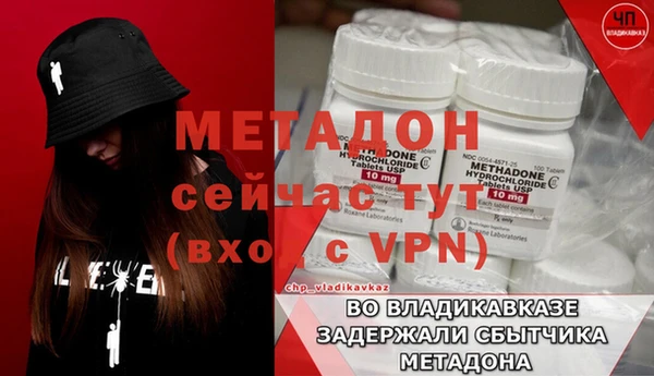 стаф Нязепетровск