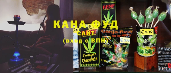 прущие крисы Няндома