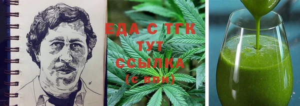 прущие крисы Няндома