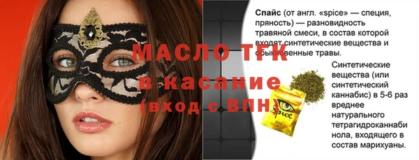 прущие крисы Няндома