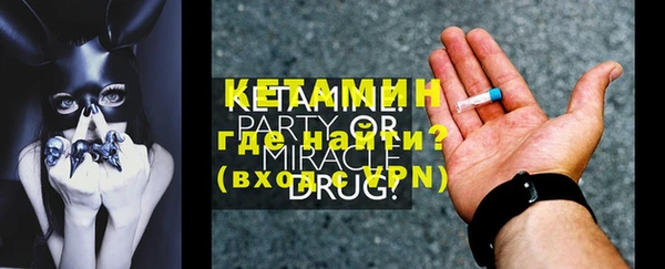 шишки Нягань