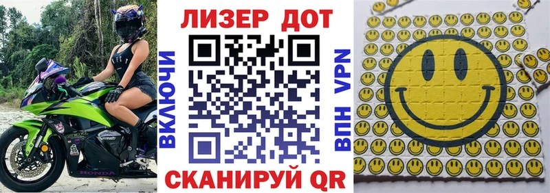 Марки NBOMe 1500мкг  Подпорожье 