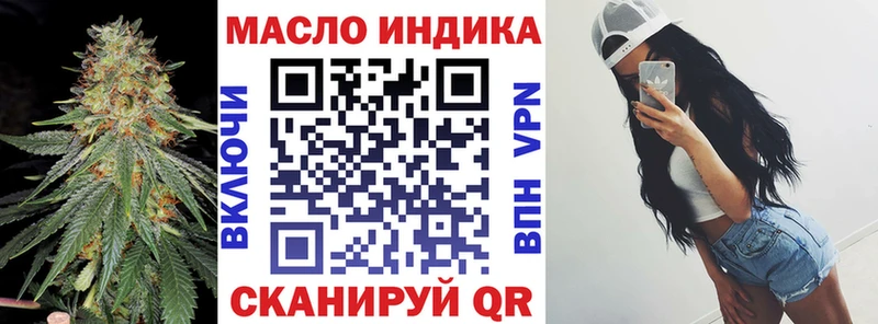 наркошоп  Подпорожье  Дистиллят ТГК вейп с тгк 